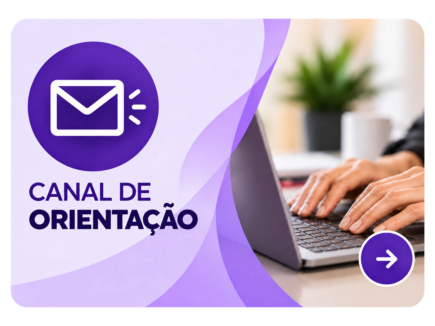 Acessar o canal de orientação da Comissão