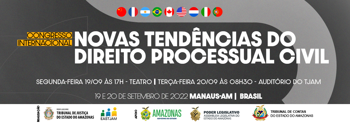 NEWTRENDS BANNER