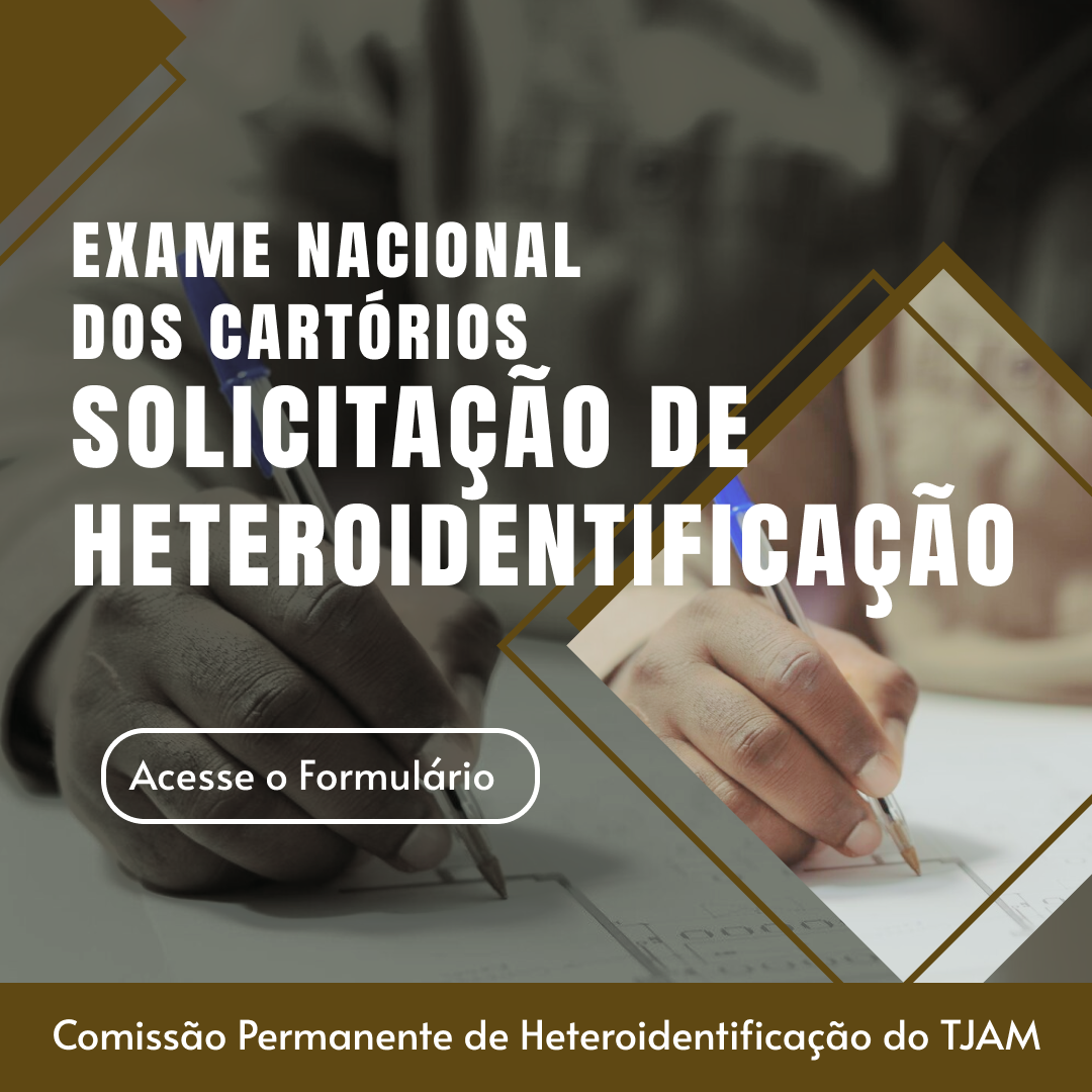 Exame Nacional dos Cartórios